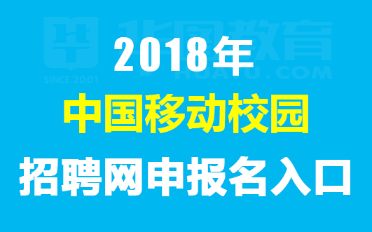 全椒赶集网最新职位招聘，科技驱动，连接美好工作与未来生活