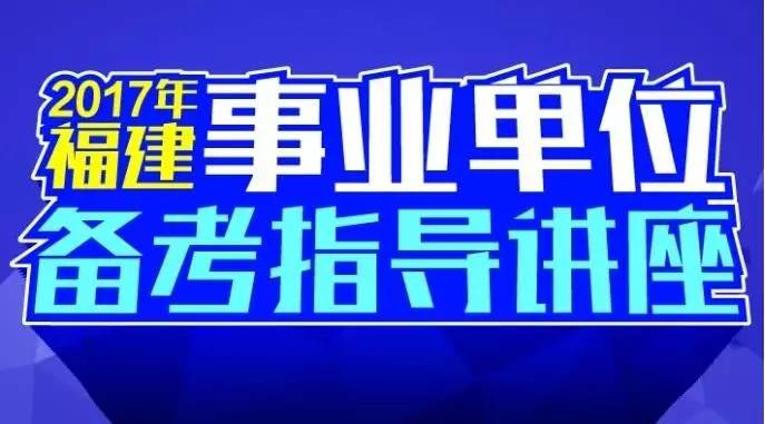 河源贝仕达克招聘信息详解，观点与岗位概述