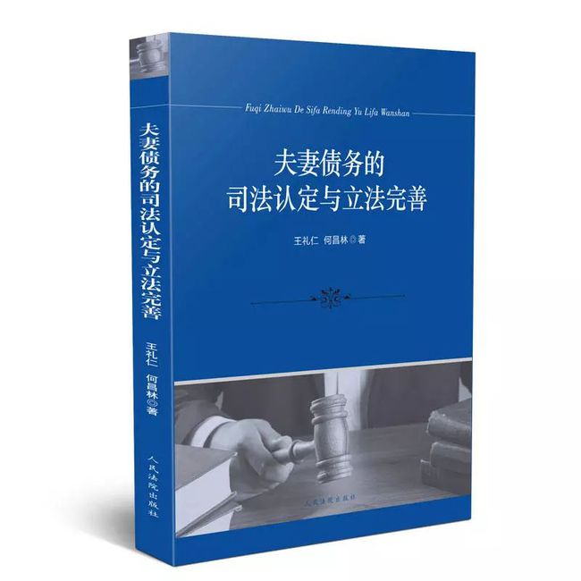 夫妻共筑爱巢，携手阅读成长书籍，新书推荐分享时刻