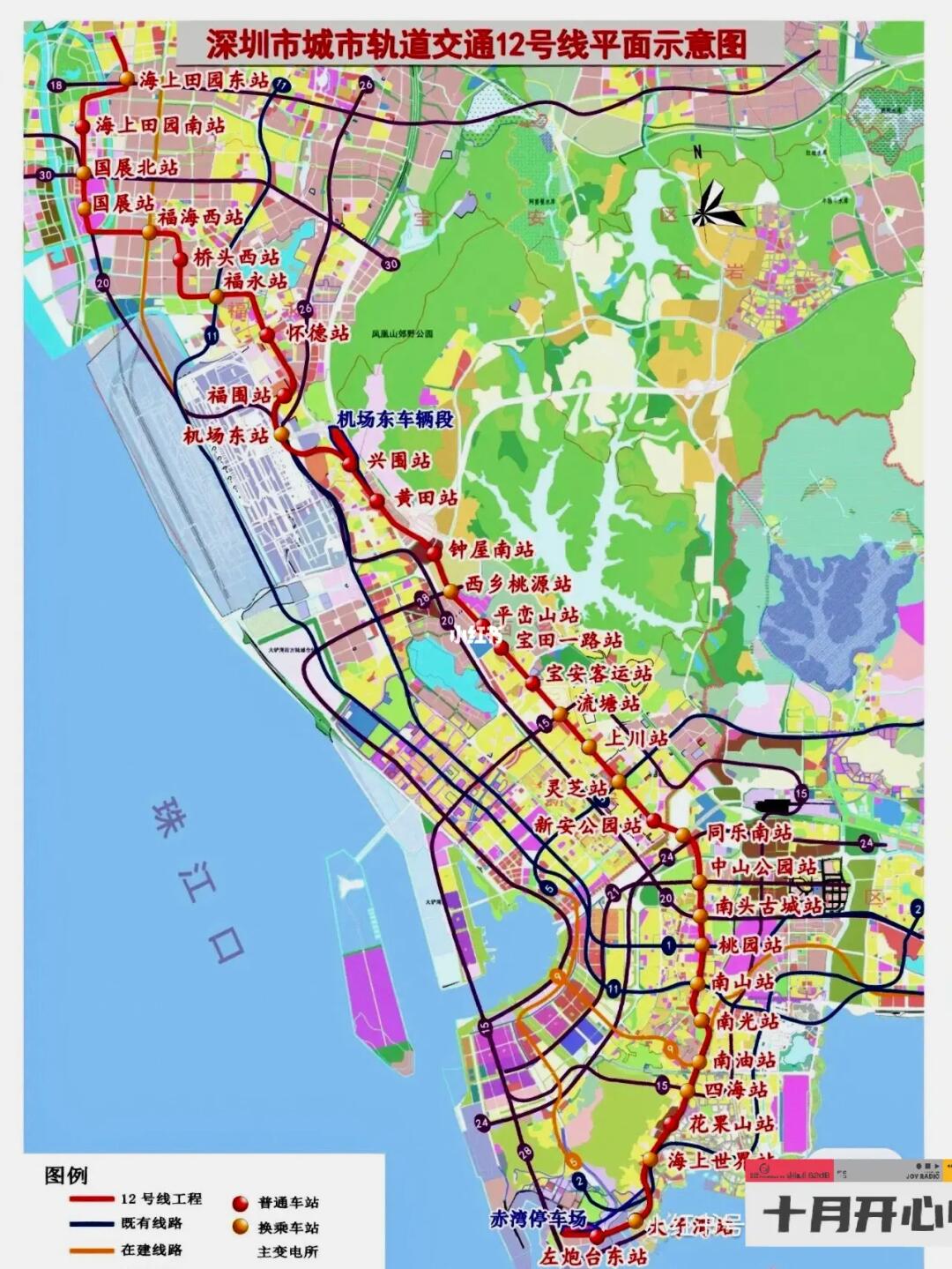 深圳地铁12号线最新线路图揭秘，科技脉络连接未来之城