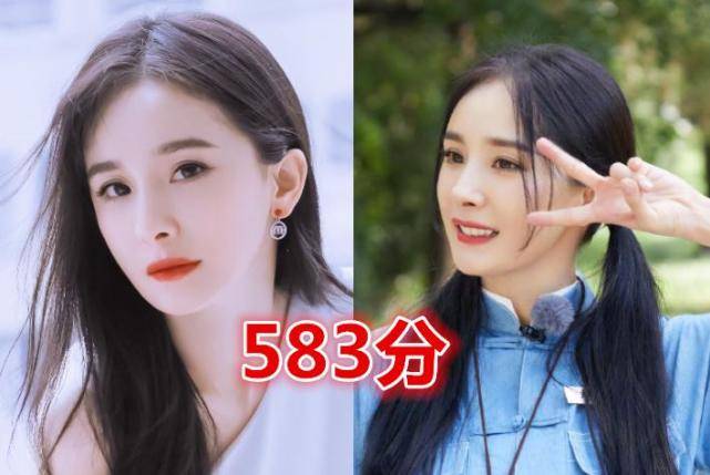 明星高中，璀璨教育星辰