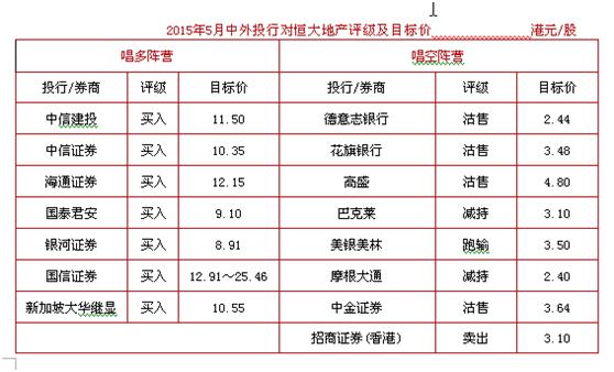 大华股票代码深度解析与投资指南🚀