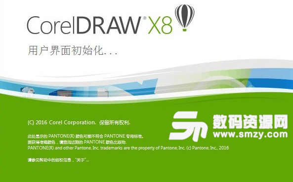 Coreldraw最新版号揭晓，设计软件的革新探讨