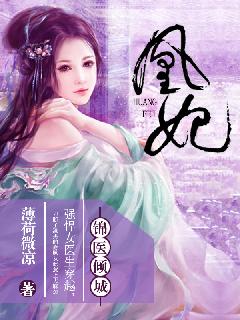 云卿卿与司湛睿，甜蜜爱情最新章节