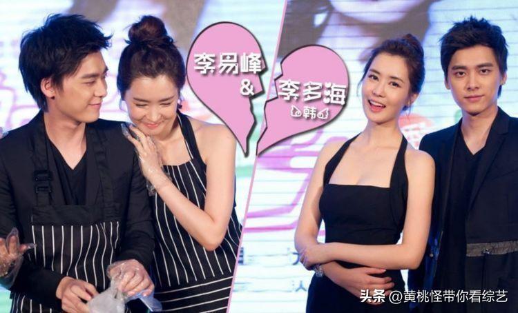 李多海电视剧，展现变化、学习与自信的力量之路