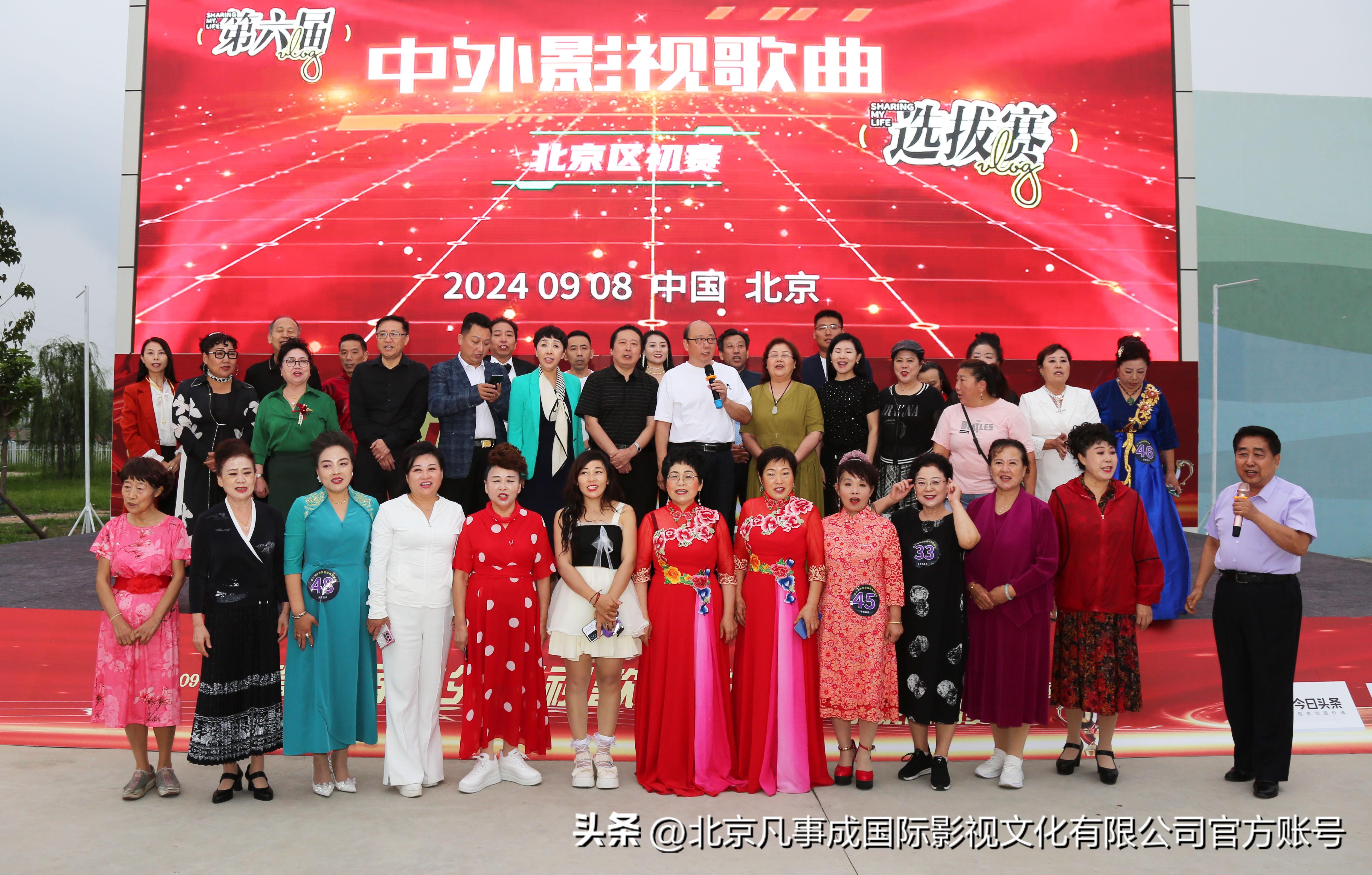 ＂2024年天天开好彩大全＂的：实时数据分析_零售版3.9