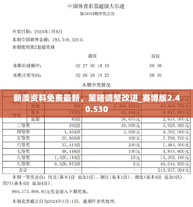 砖雕机械 第132页