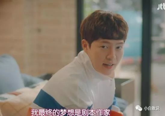加油吧威基基演员表曝光，热血剧的全明星阵容