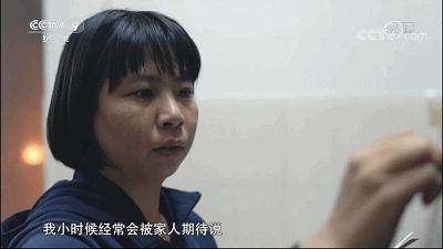 第602页