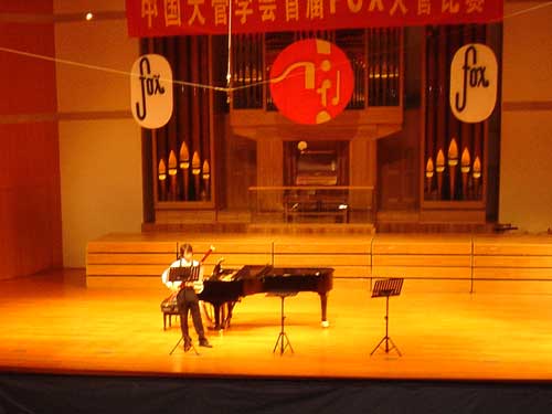 大管比赛，音乐盛宴的璀璨亮点