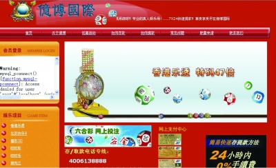 ＂香港6合资料大全查＂的：全面实施策略设计_交互版9.52