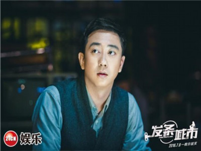 废柴兄弟演员,废柴兄弟演员，一场心灵与自然的完美旅行