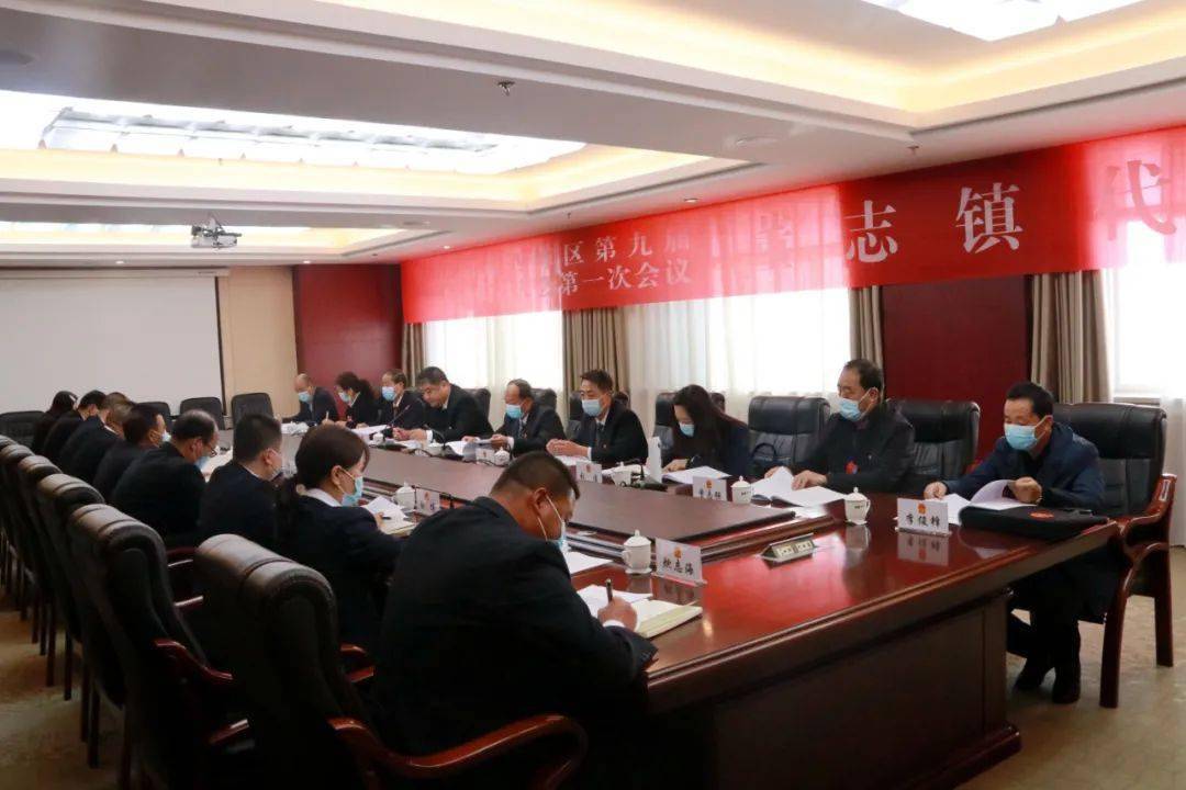 最新会议动态，变化中的学习，自信与成就的力量在行动