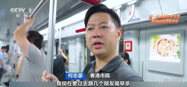 全新科技巨献，吸乳动漫智能科技产品重塑生活梦想，激发无限创新潜能！