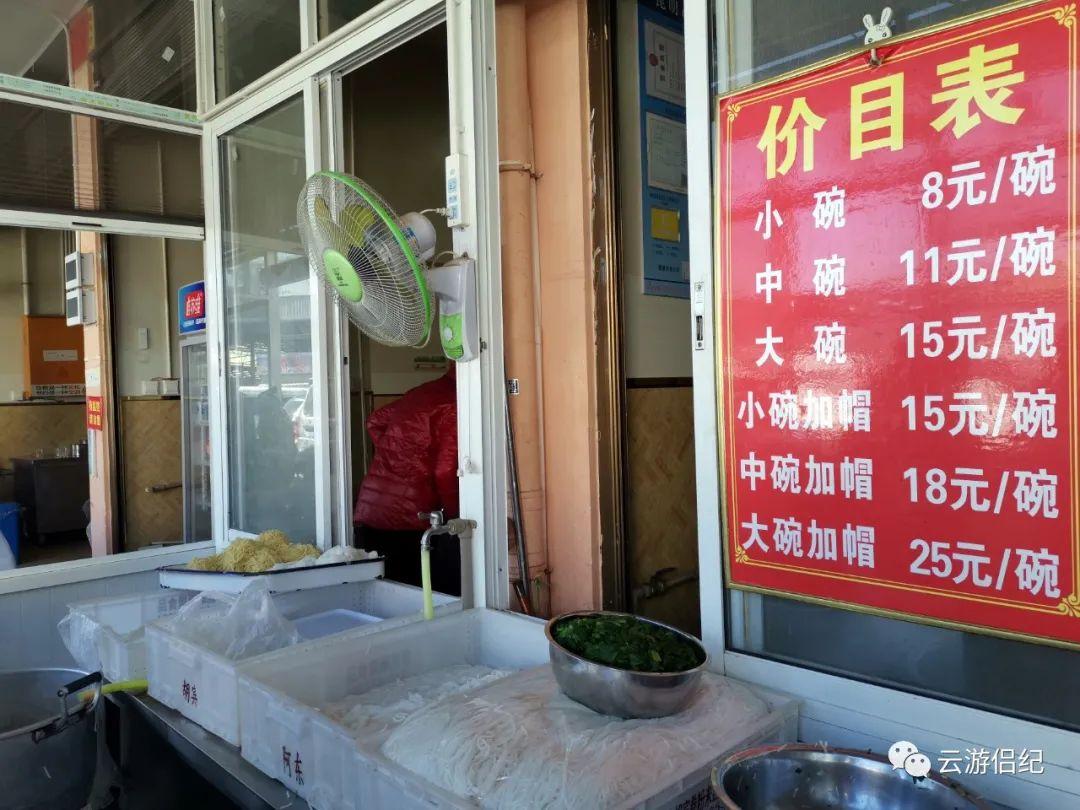 宜良最新事件更新，实时报道最新动态