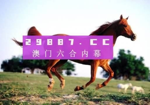 园林景观古建设计 第97页