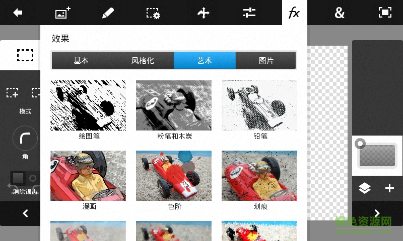 PSTouch新版，与自然相遇，寻找内心平和的奇妙旅程