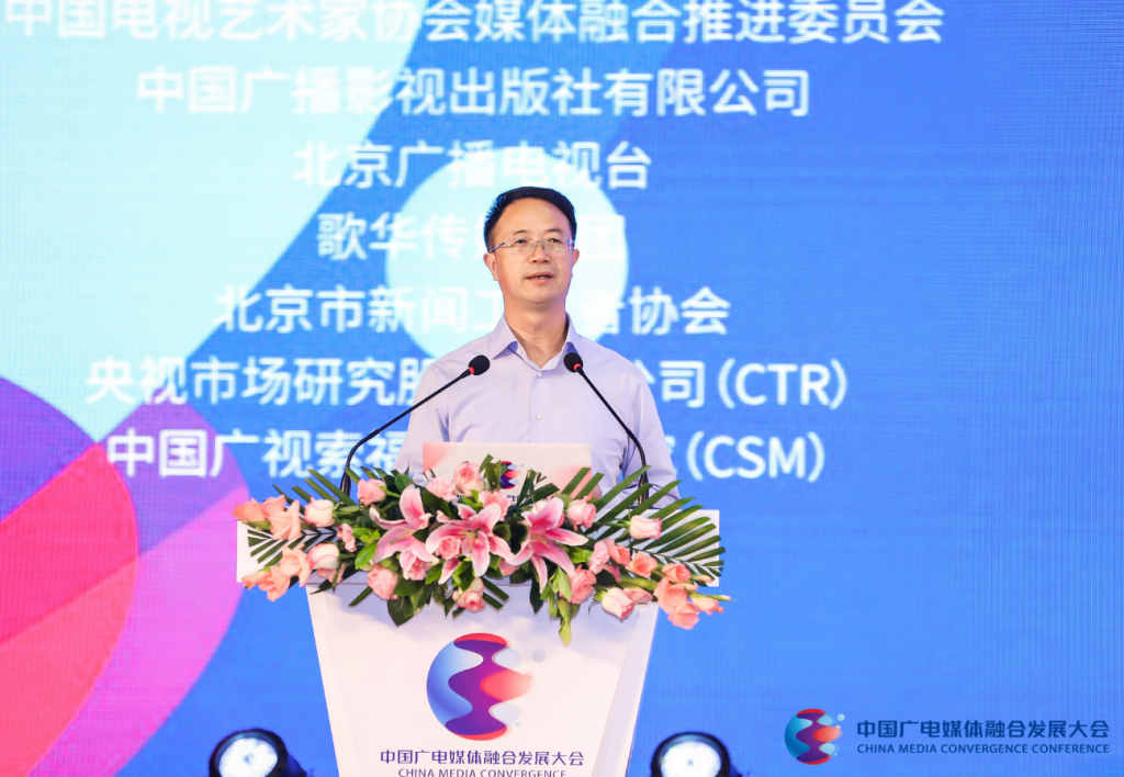 园林景观古建生产制造 第72页