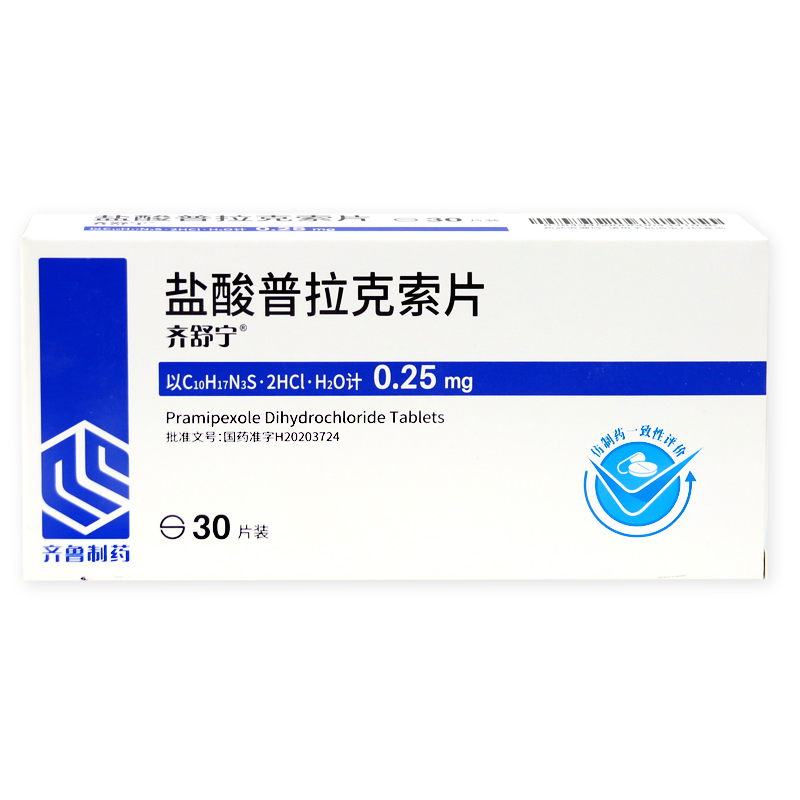 盐酸普拉克索片价格，历史背景、当前地位与市场价格分析