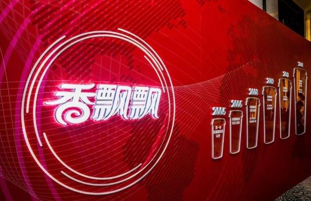 香飘飘上市，小巷美味秘密的公开之旅