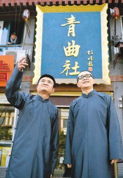 德云社演员工资揭秘，小巷中的相声梦工场薪酬探秘