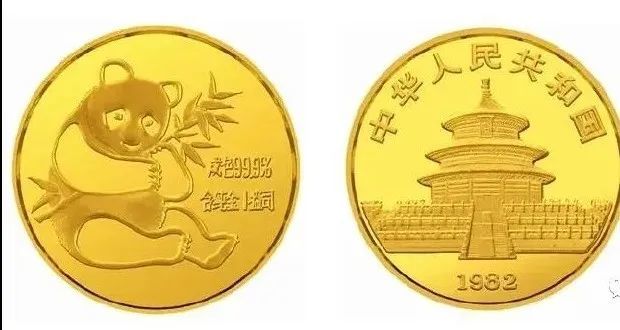 新型塑料货币，使用与获取指南详解