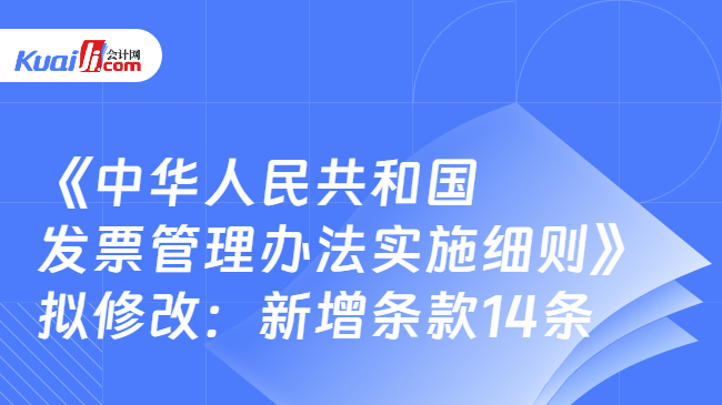 肖创英最新资讯🌟动态更新