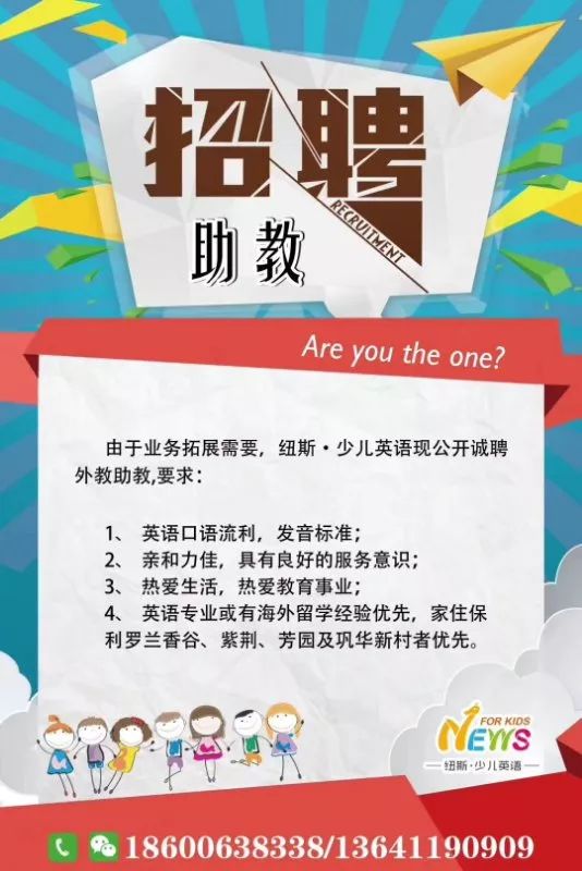 河北沙河市招聘启幕，探索自然美景，寻找内心宁静之旅