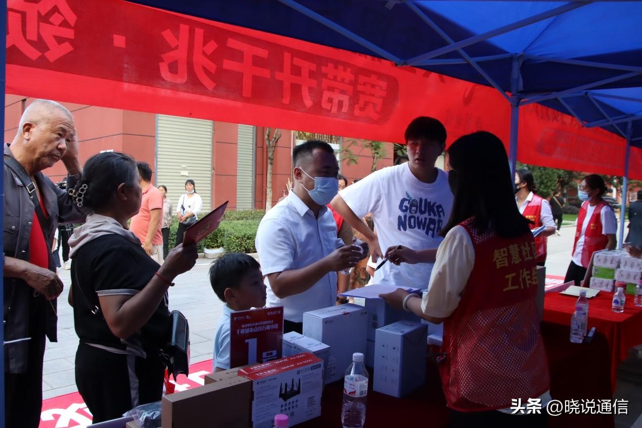 探索前沿科技，最新云播资源畅享云端娱乐