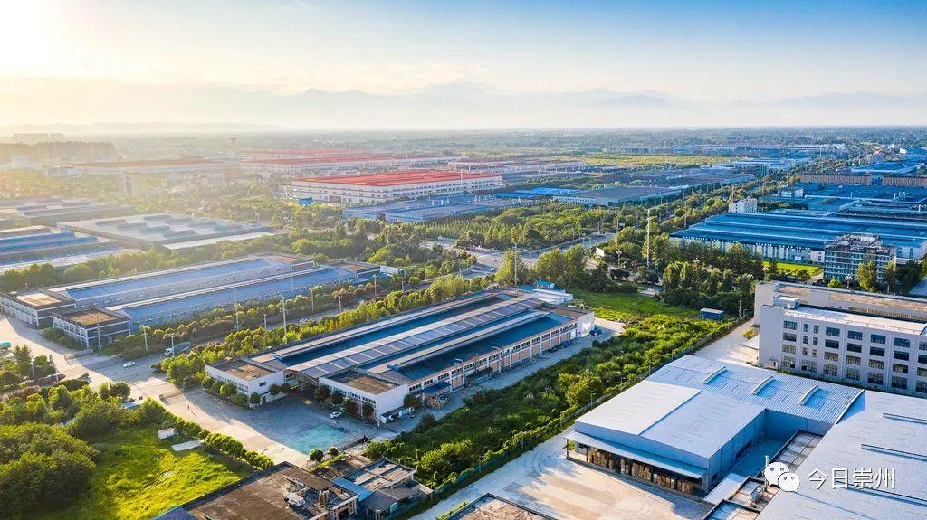 崇州市最新动态更新📣🌱