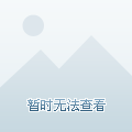 告密者电视剧中的高科技产品揭秘