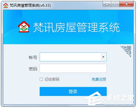 最新个人房源信息，家的温馨故事启航处