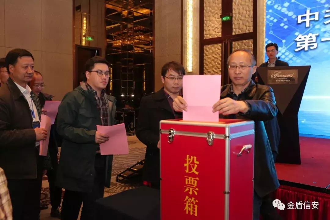 中数信安联盟最新资讯，自然美景的探索之旅