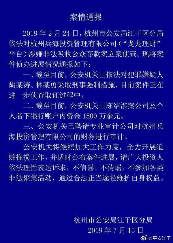 牛板金理财资讯，理财入门指南与资讯速递