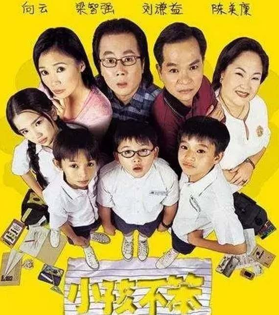 最新儿童电影，点亮孩子的观影世界之旅