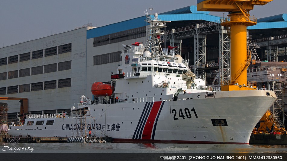 中国海警局最新动态更新，海洋安全新进展🚢