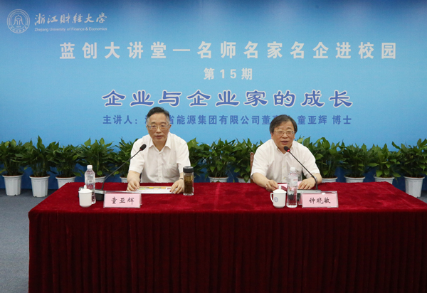 童亚辉最新动态，科技潮流引领者，重塑未来生活体验新篇章