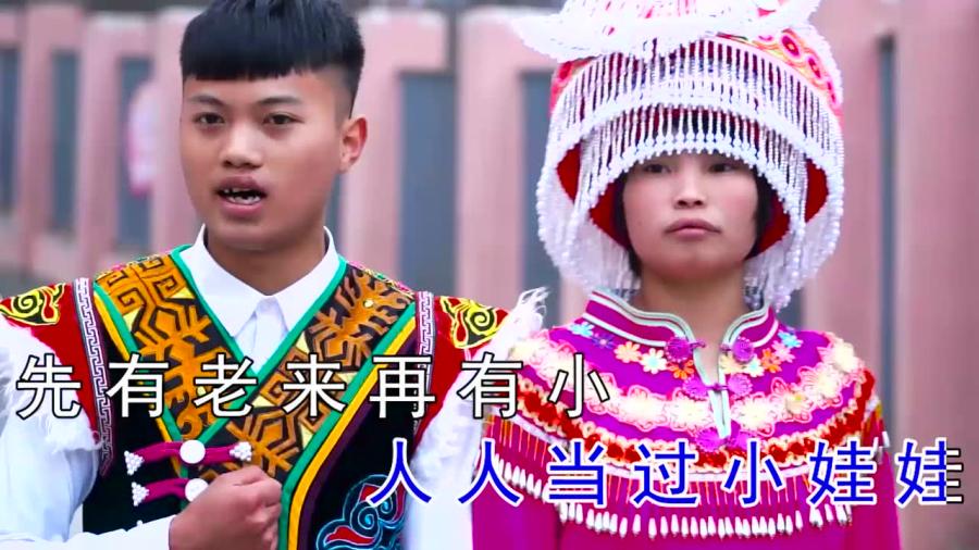 贵州最新山歌，小巷深处的音乐瑰宝与美食秘境探索