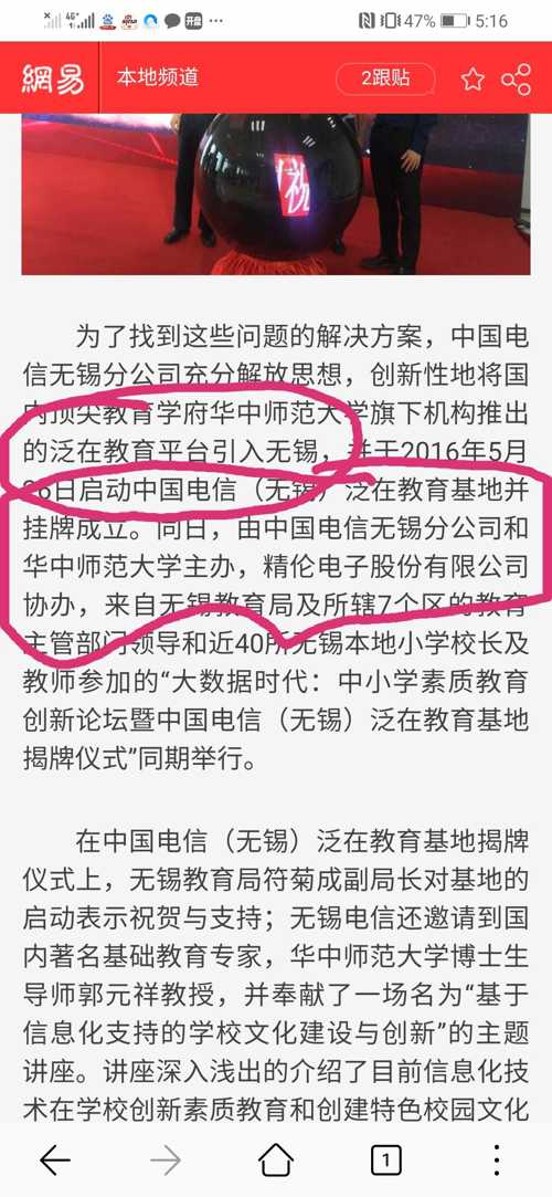 最新伦理电影在线观看，小巷风情小店独特故事揭秘