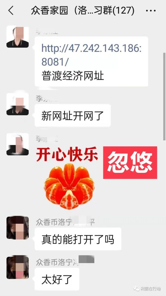 销售砖雕 第10页