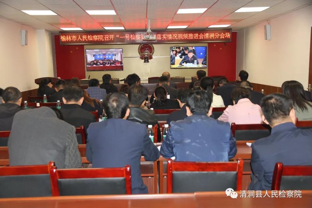 清涧最新任免，小巷美食瑰宝揭秘