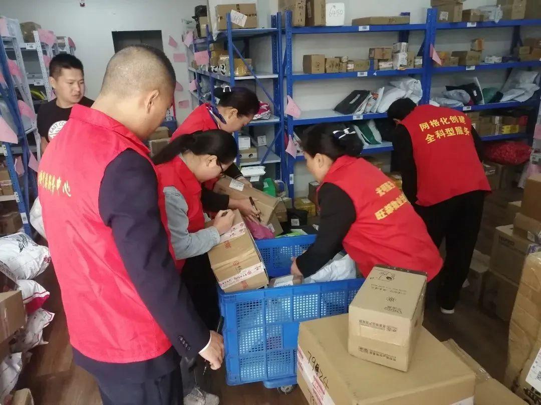 金华最新政策发布，深度解读某项政策观点