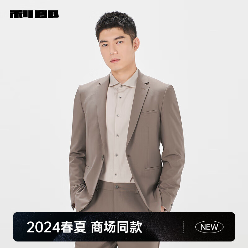 利郎引领西服新风尚，最新西服系列亮相！