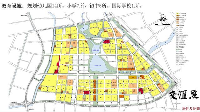 禄口最新规定，完成任务详细步骤指南