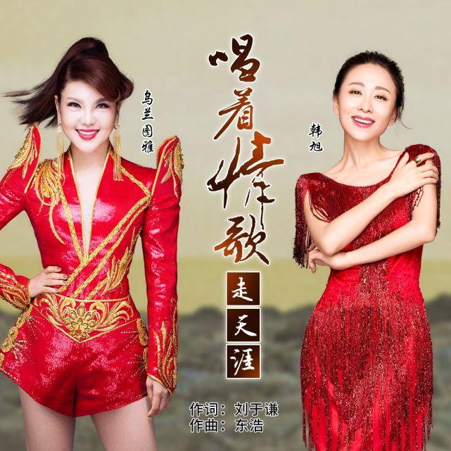 韩旭最新歌曲风格与个人立场深度解读，独特魅力影响人心扉
