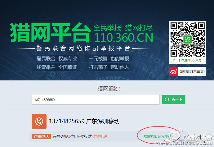 投挪网最新科技重塑生活，智能之旅的全新体验