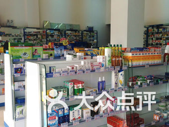 上海药店最新动态，巷弄深处的特色药香探秘