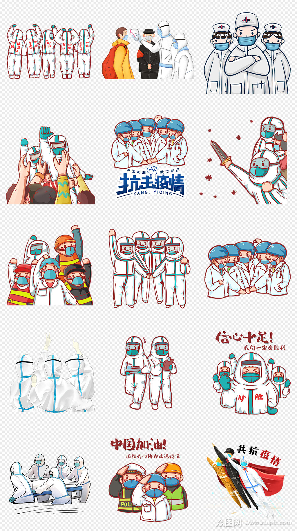 疫情下的彩虹，学习带来的自信与成就感——最新国内疫情影响素材