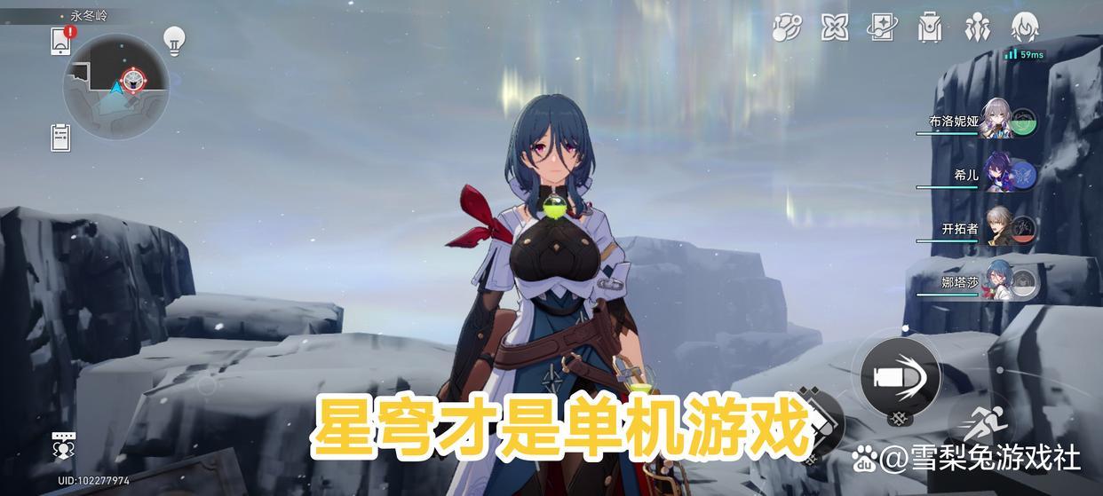 最新星琼获取，探索自然美景的轻松之旅