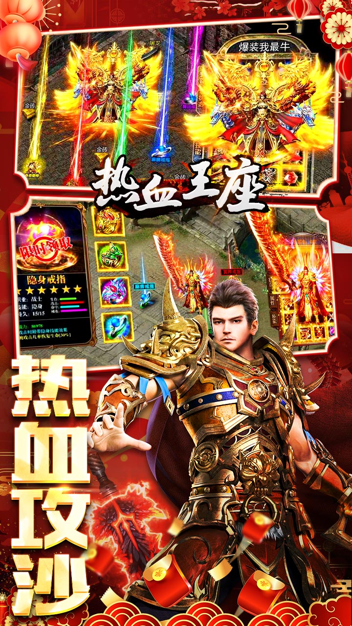 龙血猛将最新，自然美景的轻松探索之旅